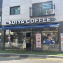 이디야고양 | [내돈내산 카페 리뷰] ‘이디야 고양 향동점’ 방문 후기