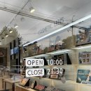 오렌즈-과기대점 이미지