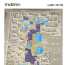 아이파크탑부동산공인중개사사무소 이미지