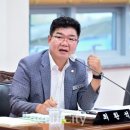 명가의원 서울시티