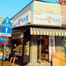 서안과의원 이미지