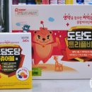 덕계1통 네이버블로그