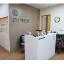 경희논현봄한의원 이미지