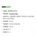 문현창내과의원 네이버블로그