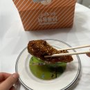 종로-종로-종로-종-253 | 대구 3대통닭 대구통닭맛집인 뉴욕통닭 포장 후기