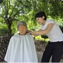 오늘은 머리하는날 이미지