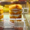 로23(Ro23) | 강남역 플라워카페에서 원데이플라워클래스 까치화방 강남역점