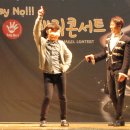 양진초등학교 이미지