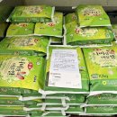 함평읍사무소 이미지