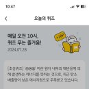 케이비에너지 이미지