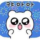정겨운 한끼