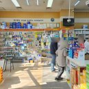 지산약국 이미지