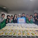 사직1동-1 이미지