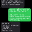 해들유치원-1구간 | 수원 산후도우미 업체 및 관리사님 추천후기