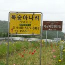 옥성문구 이미지