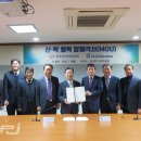 수도전기공업고등학교 이미지