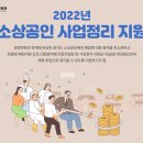 행정사 이종선 사무소 이미지