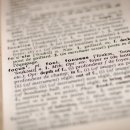 RECEIVE AN 이미지