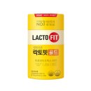 숙이유통 | 프로바이오틱스 유산균 내돈내산 후기 총정리｜저포드맵, 락토프리 다 안맞았던 변비형 IBS의 기록