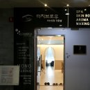광주 수완지구 에스테틱 복부관리 : 터치브로우