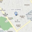 지에스25 연희성산 이미지