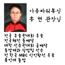 아중파워복싱 이미지