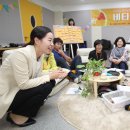 사회복지사 이미지