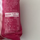 얌얌잉글리쉬 이미지