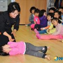 국민체육진흥공단 어린이집
