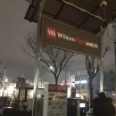 핸즈커피써니킨점