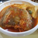 신정양곱창 이미지