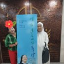 _만리장성보다 긴 후기라니,,) 너무 재밌다 이미지