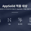 에스이솔루션( 이미지