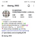 이쁜댕 이미지