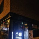 our fitness 이미지