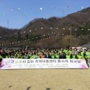 산천가든 이미지