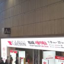 강남대로101길 31 | 카페 원료&amp;머신 브랜드의 🤍2025카페쇼 참가 후기🤍