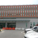 충청남도홍성의료원 이미지