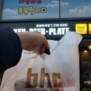 BHC치킨 금정부곡점 | 장전역치킨 맛집 bhc치킨 금정부곡점 골드킹 포장 후기