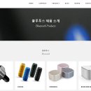 제이비 인터네셔널 이미지