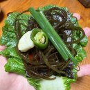 장만수과메기
