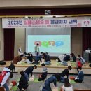 경남생활건강
