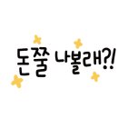 중리보쌈