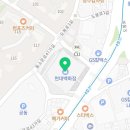 현대미아점세이브힐즈 이미지