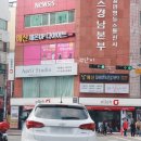 중앙동287 이미지