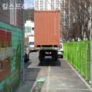 칼스정보