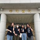 주라쉼터 이미지