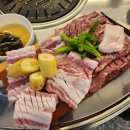 우야돈 | 대연동 삼겹살 생갈매기살이 맛있었던 우야돈 후기