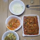 꽃게마을아구잔치 이미지