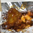 와삭통통닭강정 - 수원시 영통구 반달로7번길 16 | 와삭통통닭강정
